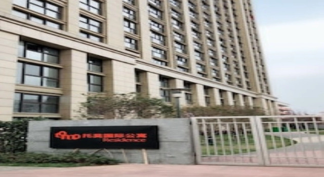 Apartments International Tomo, Prenota Appartamento Nanchino Jiangsu