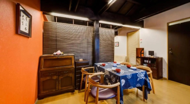 Shinjuku Garden House / Vacation STAY 81128