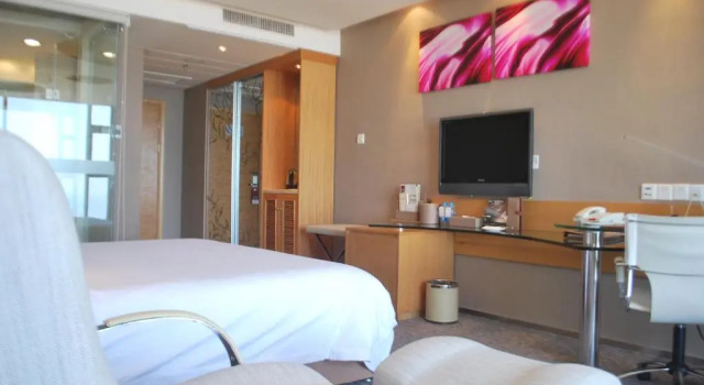 Номер Superior The Brigh Radiance Hotel Weihai