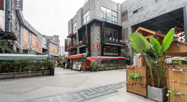 Chengdu Wuhou· Tianfu 1st street