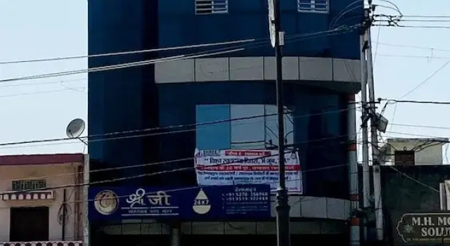 Hanumat Home Stay