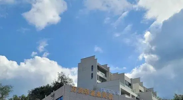 Wanrunhua Wenquan Homestay, Rezervasyon Otel Guangdong otoparklı oteller, Otopark