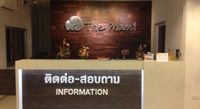 The Phant Hotel, Забронировать Отель Сурин Surin Province
