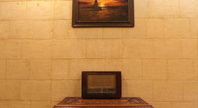 Ali Bey Konagi