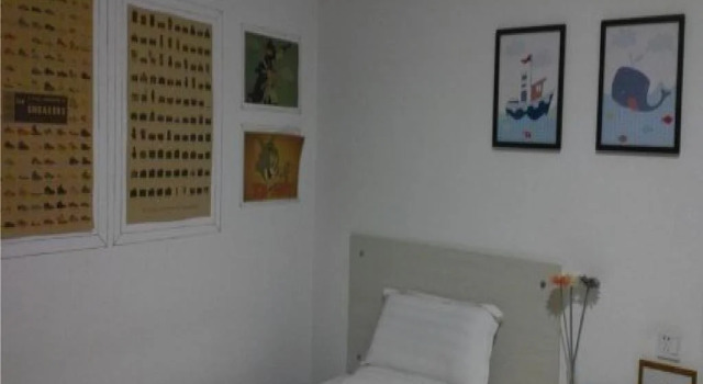 Southern Dow Hostel, Prenota Ostello Xincheng 