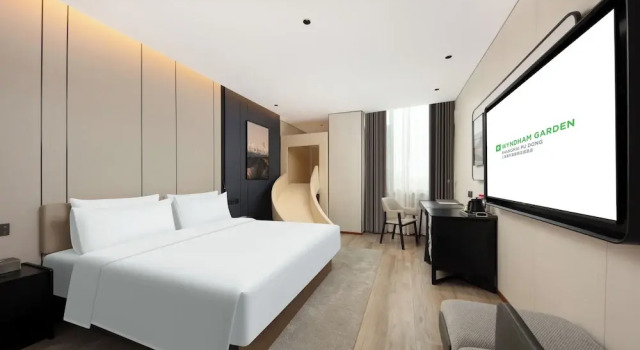 Двухместный семейный номер Standard 上海浦东温德姆花园酒店 Wyndham Garden Shanghai Pudong
