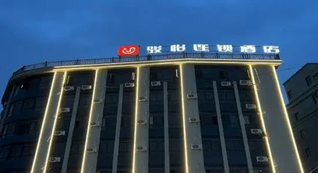 Junyi Chain Hotel (Cixi Guanfu Highway Affiliated Hai Branch), Prenota Hotel Hotel a Ningbo con parcheggio, Parcheggio