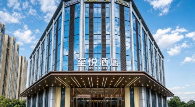 Zhiyue Hotel (Guangzhou Asian Games City Comprehensive Gymnasium Haibang Subway Station)