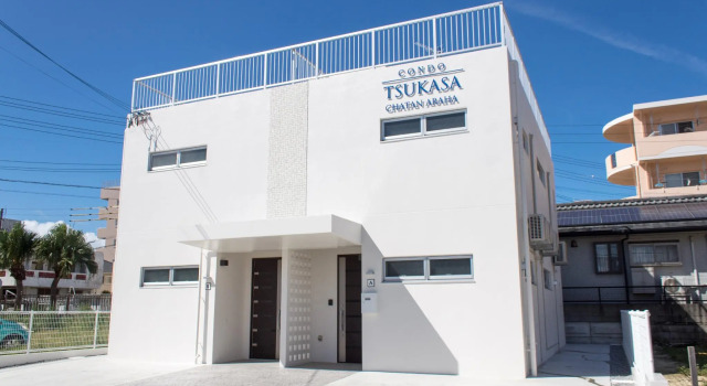 Tsukasa Condo Chatan Araha