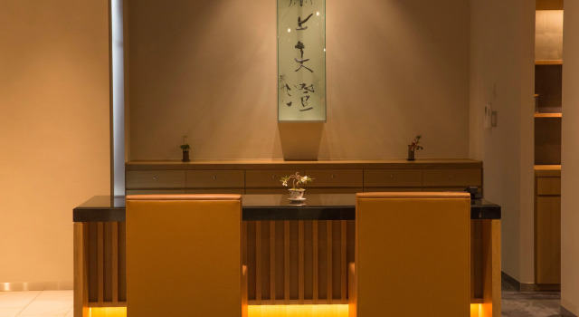 UAN kanazawa, Prenota Hotel Kanazawa Ishikawa