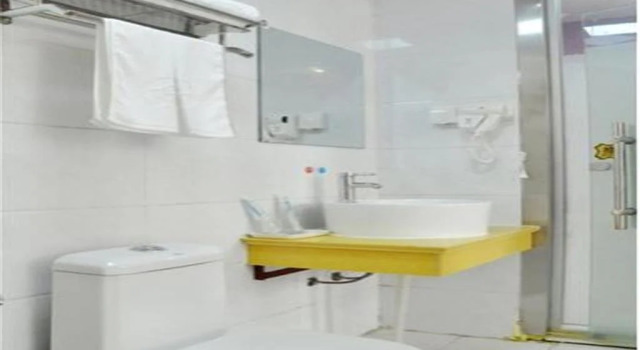 Shangkeyou Fast Hotel, Reserva ahora Hotel Linyi Shandong