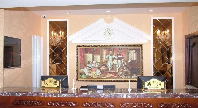 Harbin Bin Yu Hotel, Varaa Hotelli Dao Li 