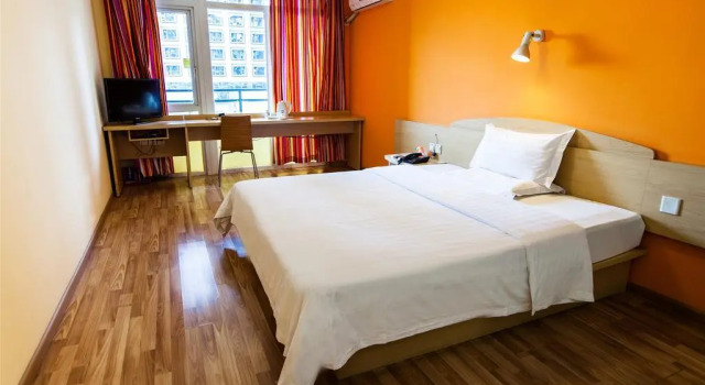 7 Days Inn (Beijing Fangshan Chengguan Business Street), Buchen Sie Hotel Fangshan Umgebung von Peking