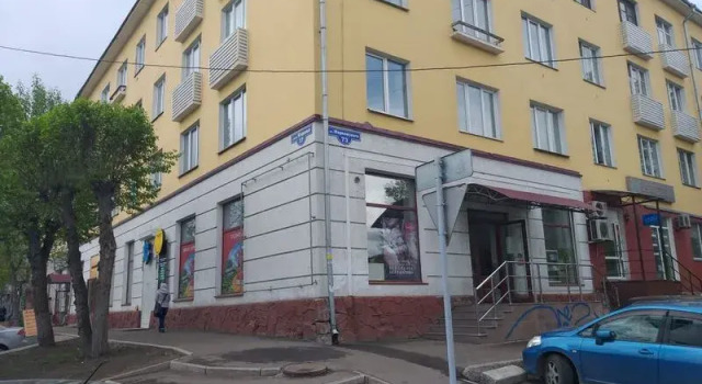 Апартаменты Пять Звезд Зазеркалье