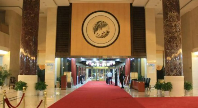Tralin Hotel, Prenota Hotel Hotel a Shandong con parcheggio, Parcheggio