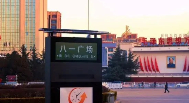 Jiayi Wisdom Hotel (Changzhi Bayi Plaza Branch)