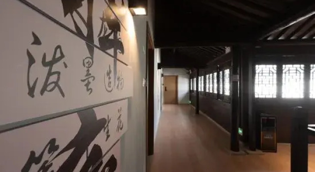 yishiliao ancient charm and modern style Homestay (Nanxun Ancient Town Branch), Reserva ahora Hotel Huzhou 