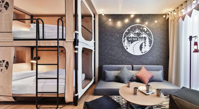 Номер Superior Just Sleep Tainan Hushan