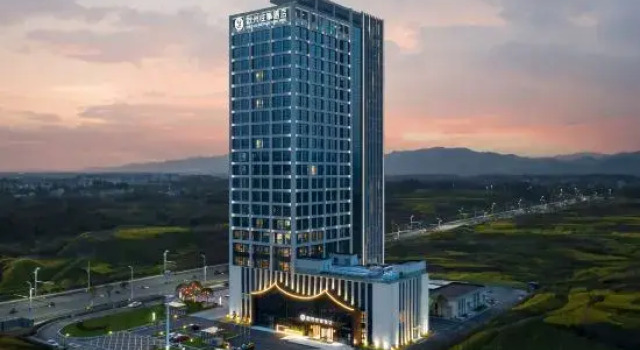 Wuta Shezhou Memory Hotel, Prenota Hotel Hotel a Anhui con parcheggio, Parcheggio