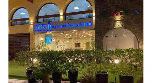 Al Rabie Hotel & Apartments, Rezervovat Apartmán Hotely v Bagdád s parkováním, poblíž Firdos Square, Parkování