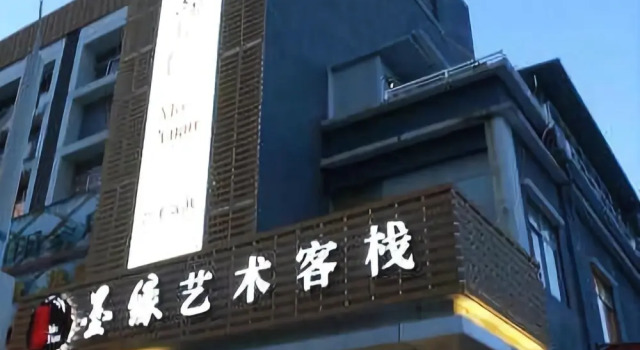 Chunzhichao Business Hotel, Rezerwuj Hotel Hotele w Shenzhen z parkingiem, Parking