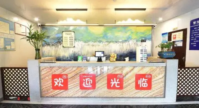 Suzhou Four Seasons Jiangnan Hotel, Забронировать Отель Сучжоу Китай