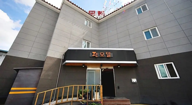 Daegu Nongong Alto, Prenota Hotel Daegu Corea del Sud