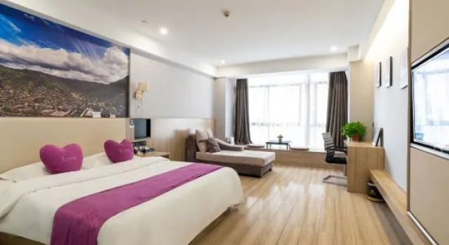 Live in A Fashionable Hotel, Book Hotel Qiannan Kina