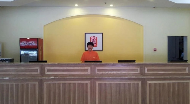 Home Inn Hotel, Varaa Hotelli Hotellit Guangxi pysäköinnillä, Pysäköinti