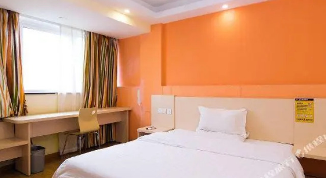 Люкс Business 7Days Inn Hangzhou Xiasha