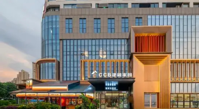 Qing Shiguang Hotel (Dongzhan Fengling Branch)