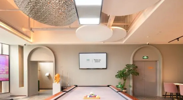 Manting Hotel Yantai Station Wanda Plaza