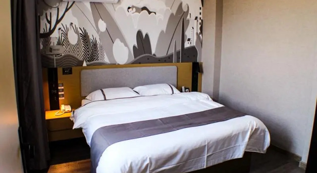 Thank Inn Plus Anhui Chuzhou Mingguang Xingguang Business City, Book Hotel Mingguang 