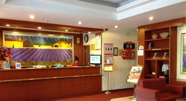 Hanting Hotel Convention Center, Varaa Hotelli Nangang 