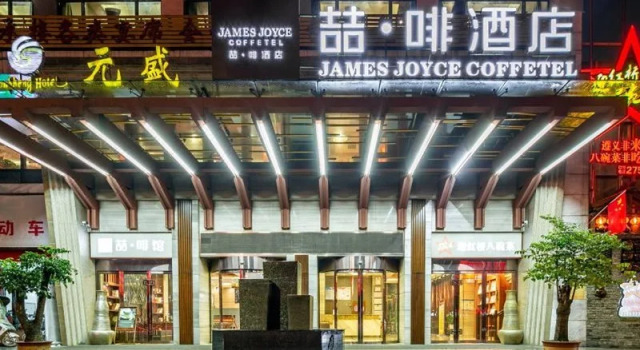 James Joyce Coffetel(Zunyi Conference site high speed railway station), Varaa Hotelli Zunyi Guizhou