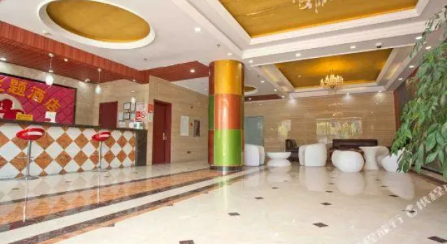Diba Theme Hotel Shanghai, Varaa Hotelli Shanghai Shanghai