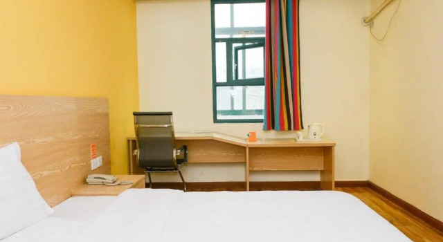 7 Days Inn Rui Chang Pen Cheng East Road Branch, Rezerwuj Hotel Jiujiang Jiangxi