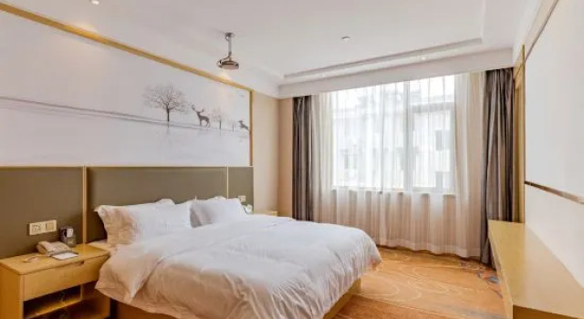 Люкс Deluxe Yue Lan Wan Business Hotel