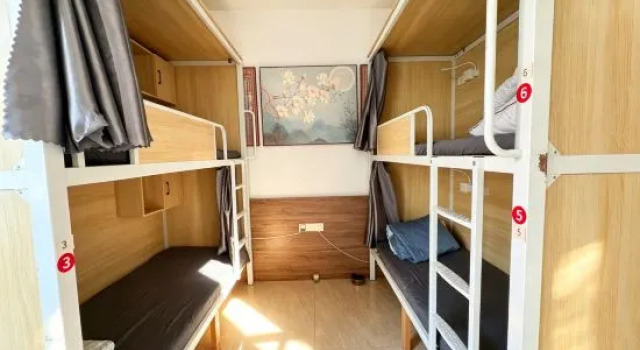 Кровать в общем номере Dongshan Hailexin international youth hostel
