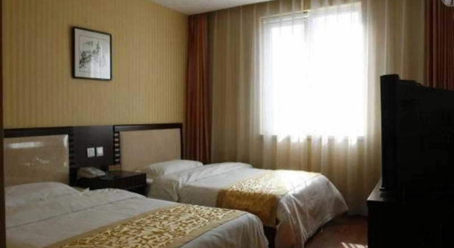 Forbidden City Hotel