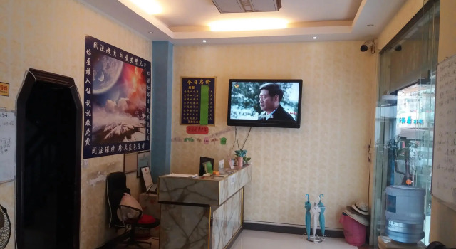 Bai Jia Le Theme Hotel, Забронировать Отель Отели Гуйлинь 3 звезды, 3*