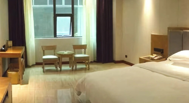 Chenmao Yuyang Hote, Book Hotel Xishan Guangxi