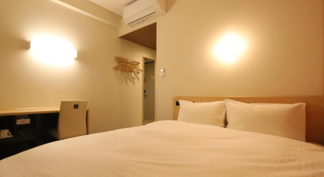 AB Hotel Igaueno, Rezervasyon Otel  