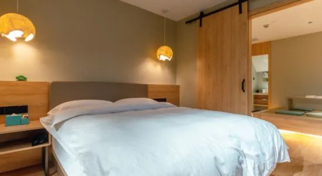 Люкс Premier Paiyunlou Hotel Huangshan