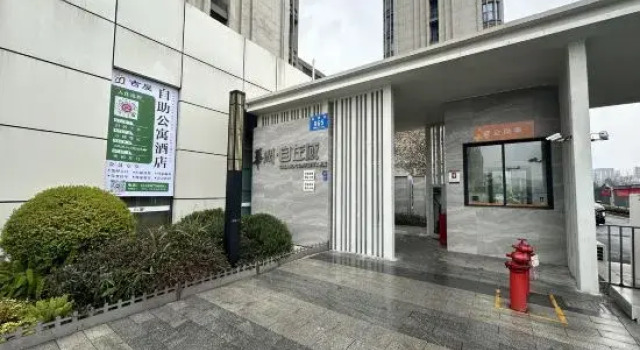 Chengdu Ji House Self-Check-In Apartment, Boek Appartement Hotels in Chengdu met parkeren, Parkeren