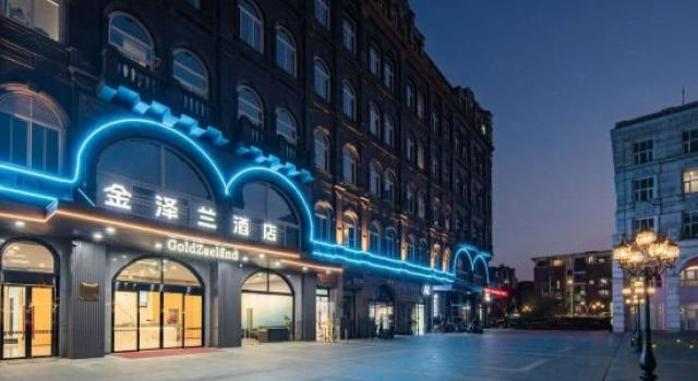Jinzelan Hotel (Waigaoqiao Free Trade Zone Dutch Style Town Branch)