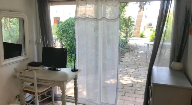 Апартаменты Domaine de lAufrene
