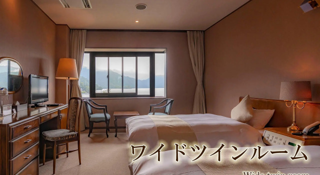 Nikko Chuzenji-ko Onsen Hotel Hana-An