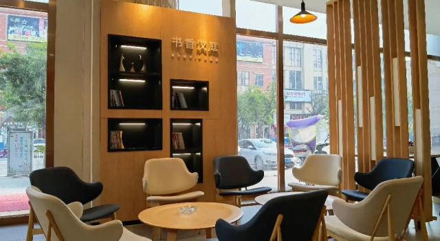 Hanting Hotel Huangshi Yangxin Mingyue Bay, Buchen Sie Hotel Huangshi Hubei