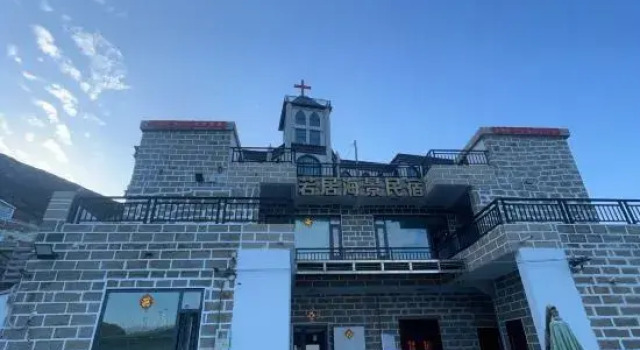 Ruo Ju Seaview Homestay (Pingtan's Most Beautiful Circular Road North Port Store), Prenota Hotel Fuzhou Monte Fuji